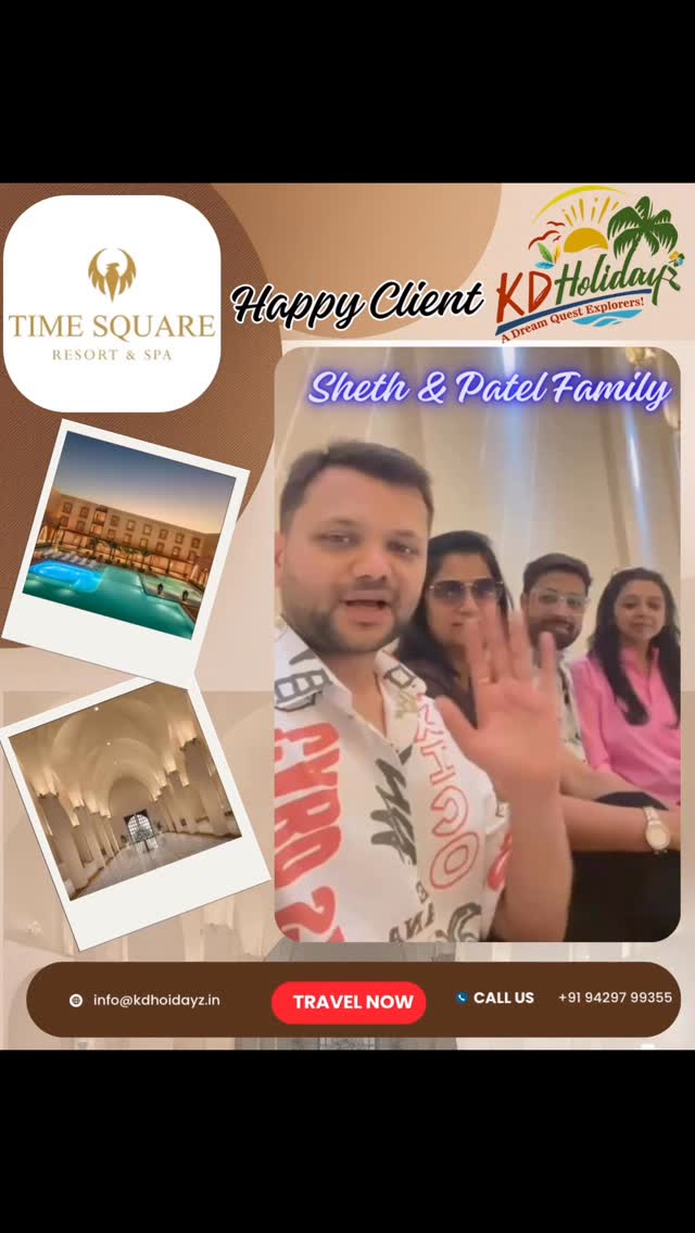 KD Holidayz Instagram reel